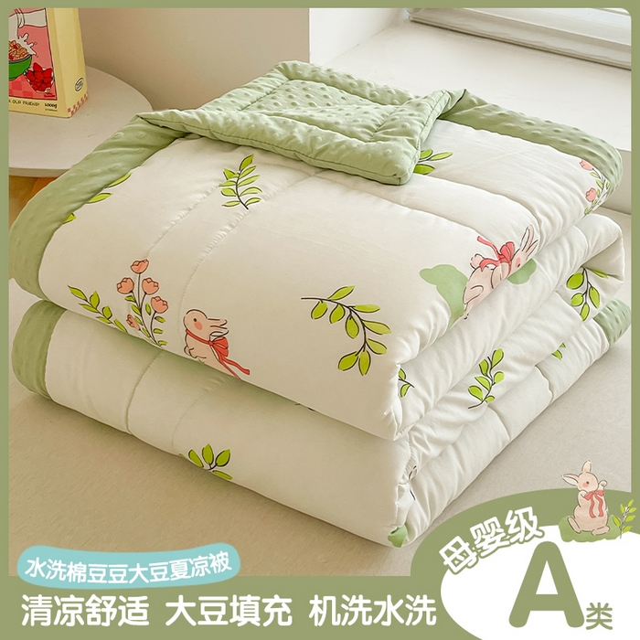 悦织语 2026新款A类水洗棉双层纱豆豆被大豆夏凉被 花间小兔