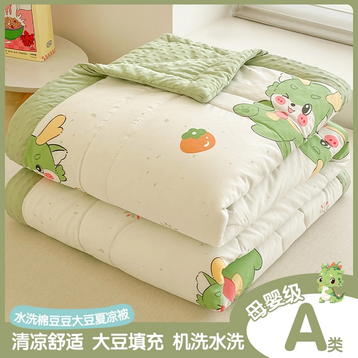 悦织语 2026新款A类水洗棉双层纱豆豆被大豆夏凉被 快乐龙仔