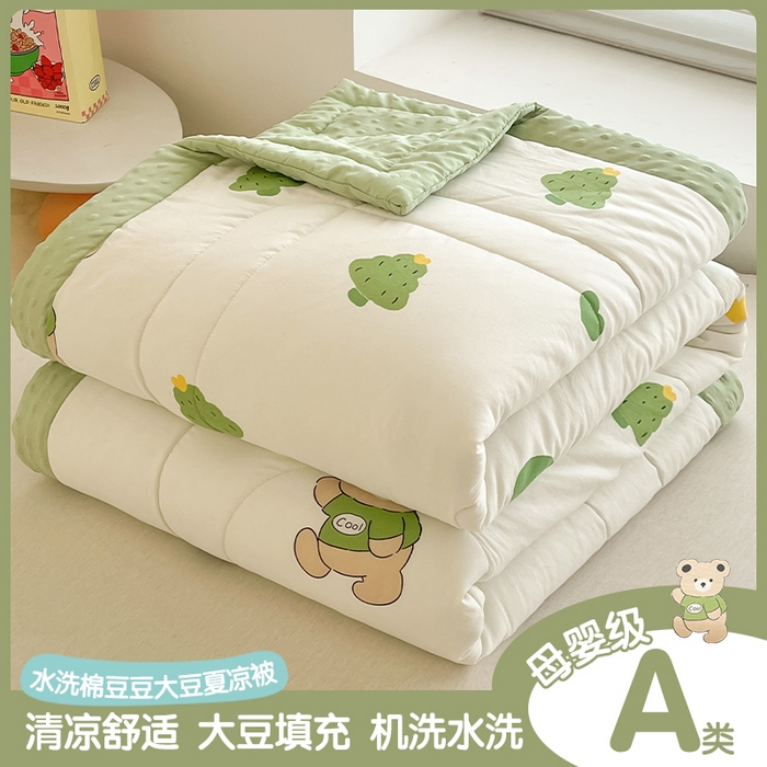 悦织语 2026新款A类水洗棉双层纱豆豆被大豆夏凉被 米洛熊