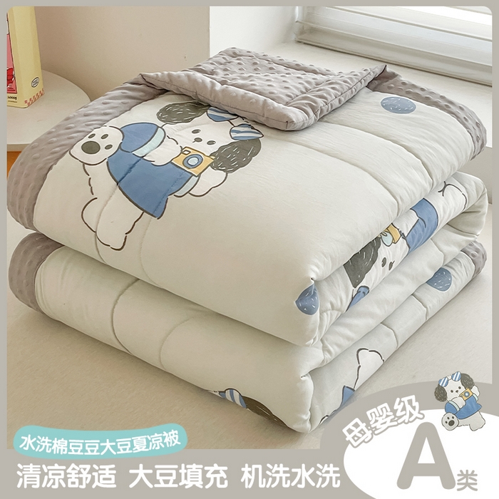 悦织语 2026新款A类水洗棉双层纱豆豆被大豆夏凉被 帅气小狗