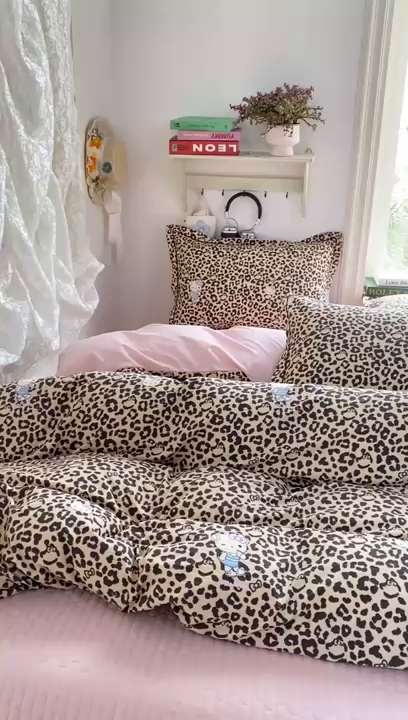 91家纺网 家纺一手货源 找家纺 富之航家纺 2026新款小清新床盖四件套 豹纹kt