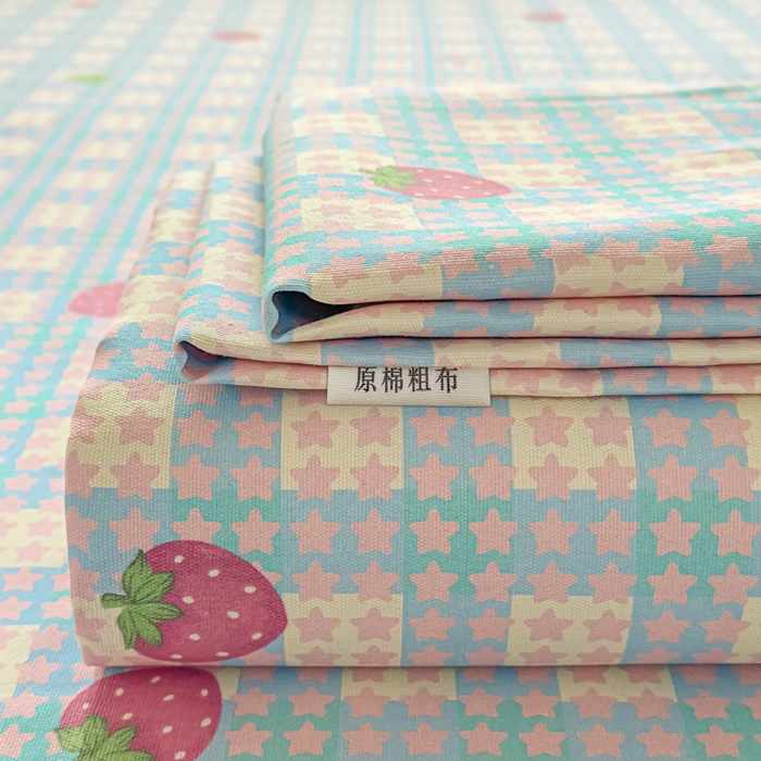 91家纺网 家纺一手货源 找家纺 （总）爱彼家纺 2026新款细沙卡通原棉老粗布床单凉席床单三件套-新升级细沙