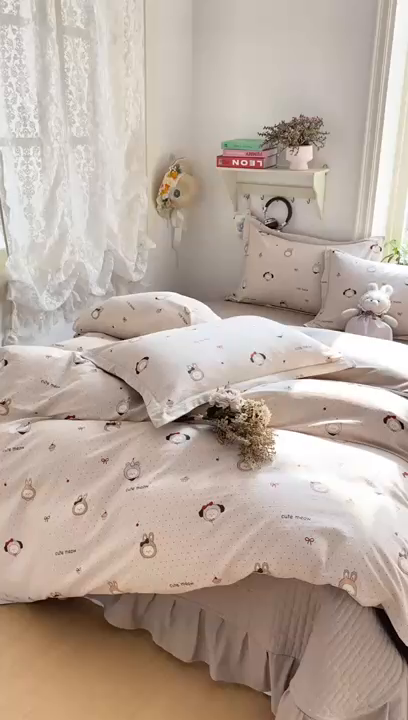 91家纺网 家纺一手货源 找家纺 富之航家纺 2026新款小清新床盖四件套 焦糖拉布布