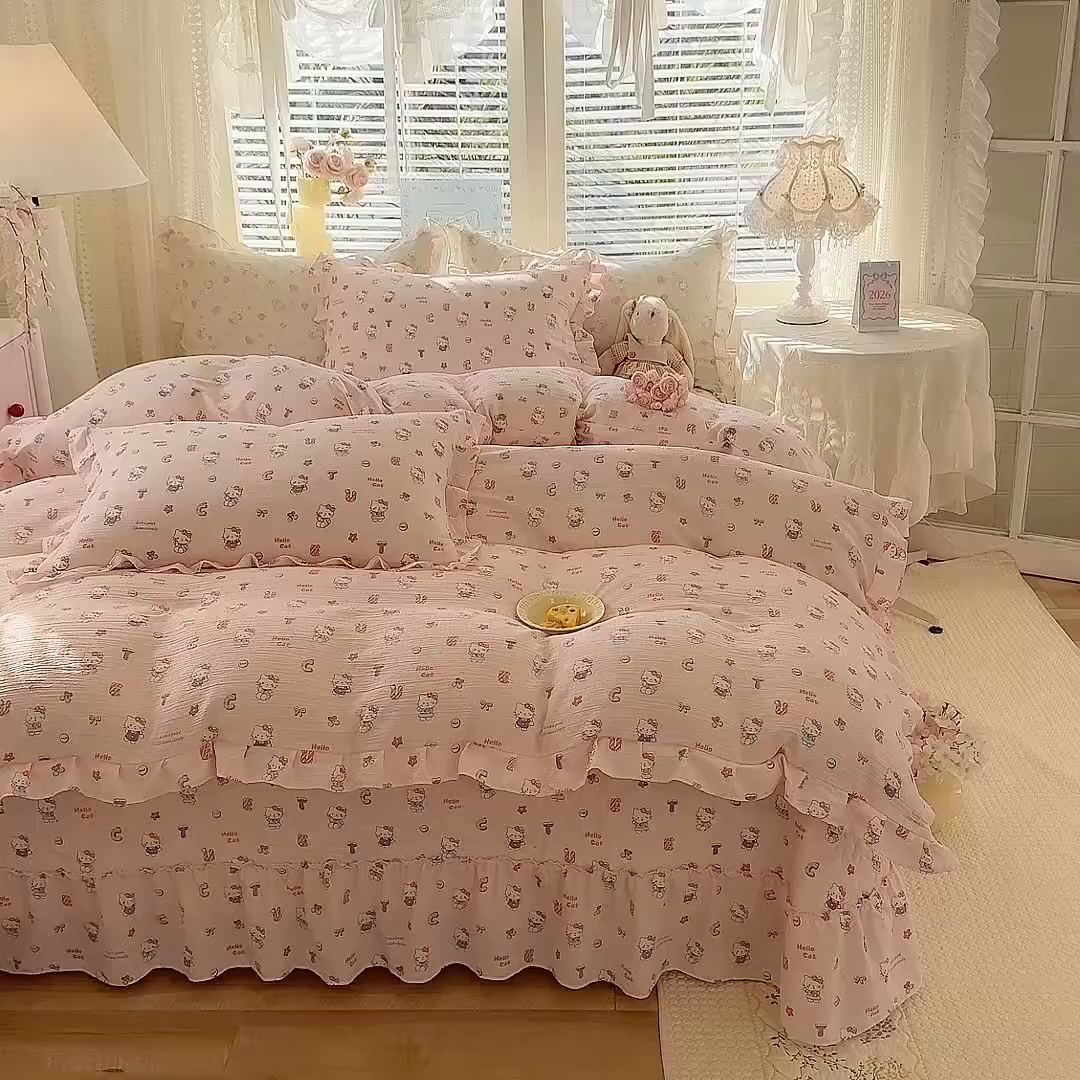 91家纺网 家纺一手货源 找家纺 逸尚阁 2026新款韩版木棉床盖四件套 猫猫宴会