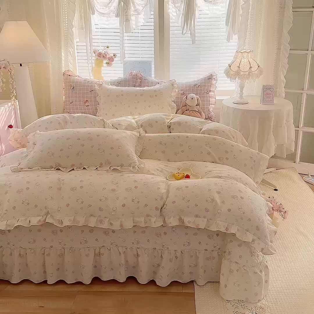 91家纺网 家纺一手货源 找家纺 逸尚阁 2026新款韩版木棉床盖四件套 幸运喵蓝