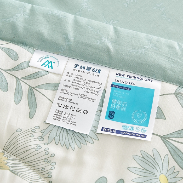 91家纺网 家纺一手货源 找家纺 （总）海洋家纺 2026新款100%里外全棉夏被印花空调被夏凉被薄被子棉花夏被四件套 风格二