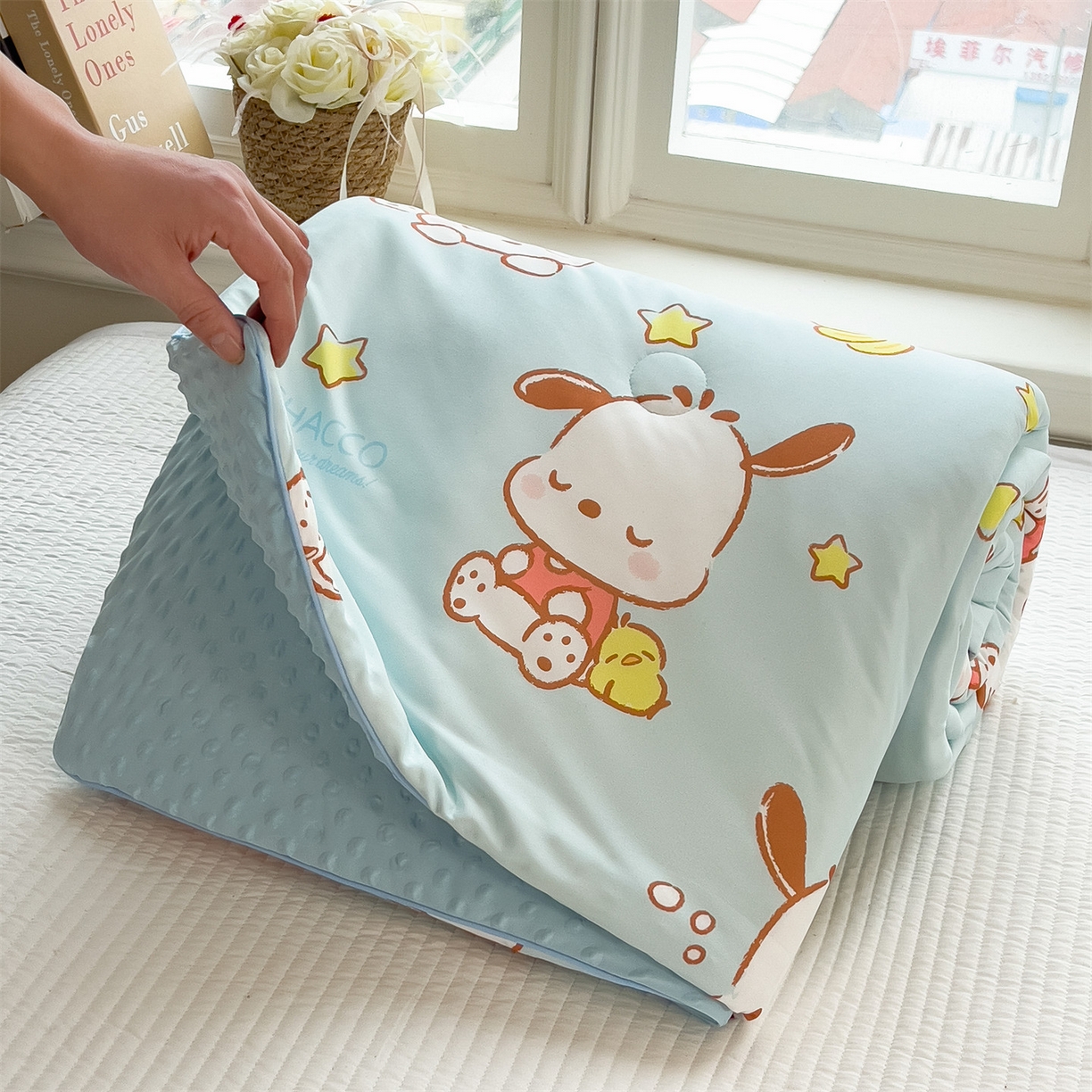 91家纺网 家纺一手货源 找家纺 兄弟坊 2026新款A类正版授权卡通乳胶凉席夏被四件套 帕恰小狗