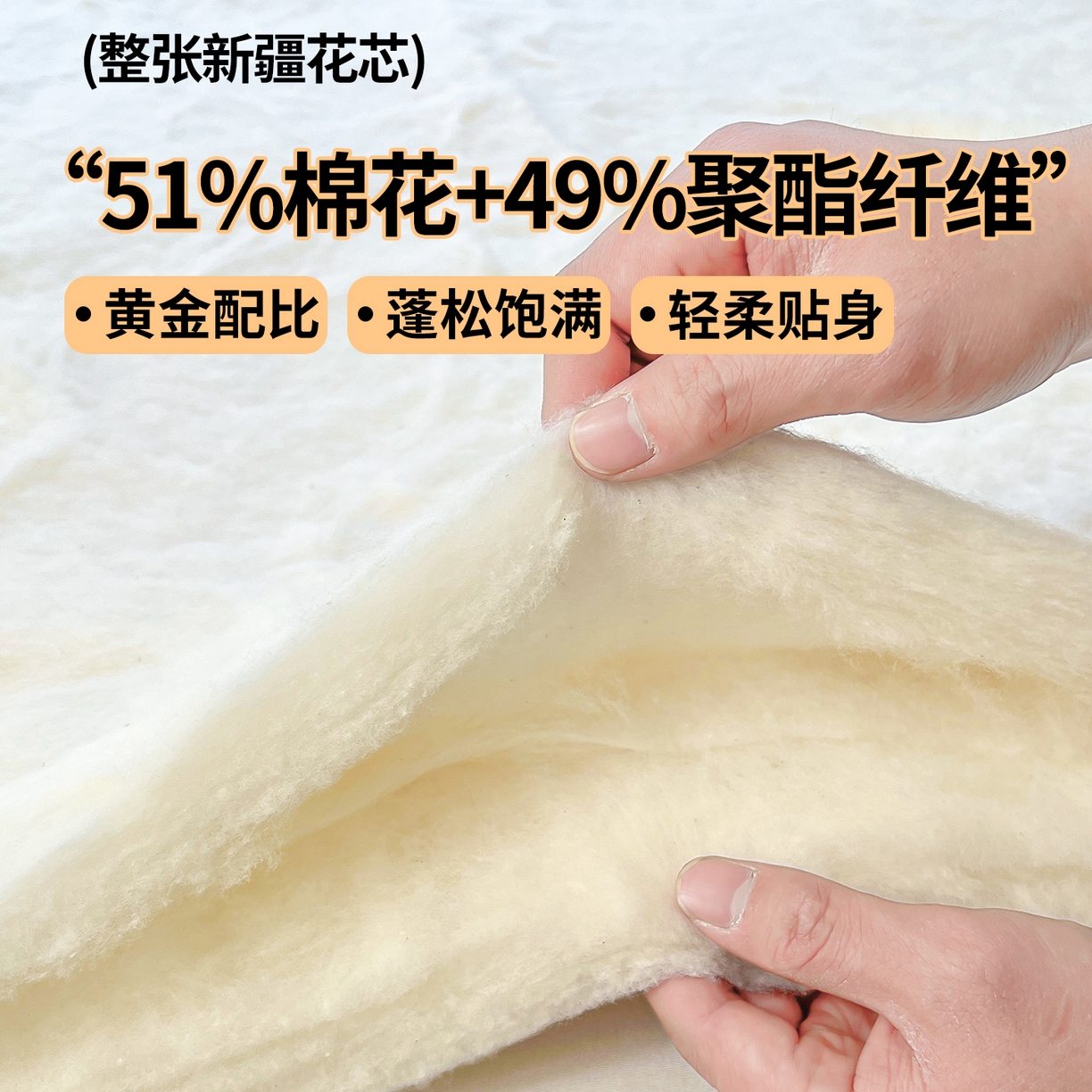 91家纺网 家纺一手货源 找家纺 西域种棉人·千百笠 2026新款A类印花手包边凌香新疆棉花夏被 凌香 宠物语