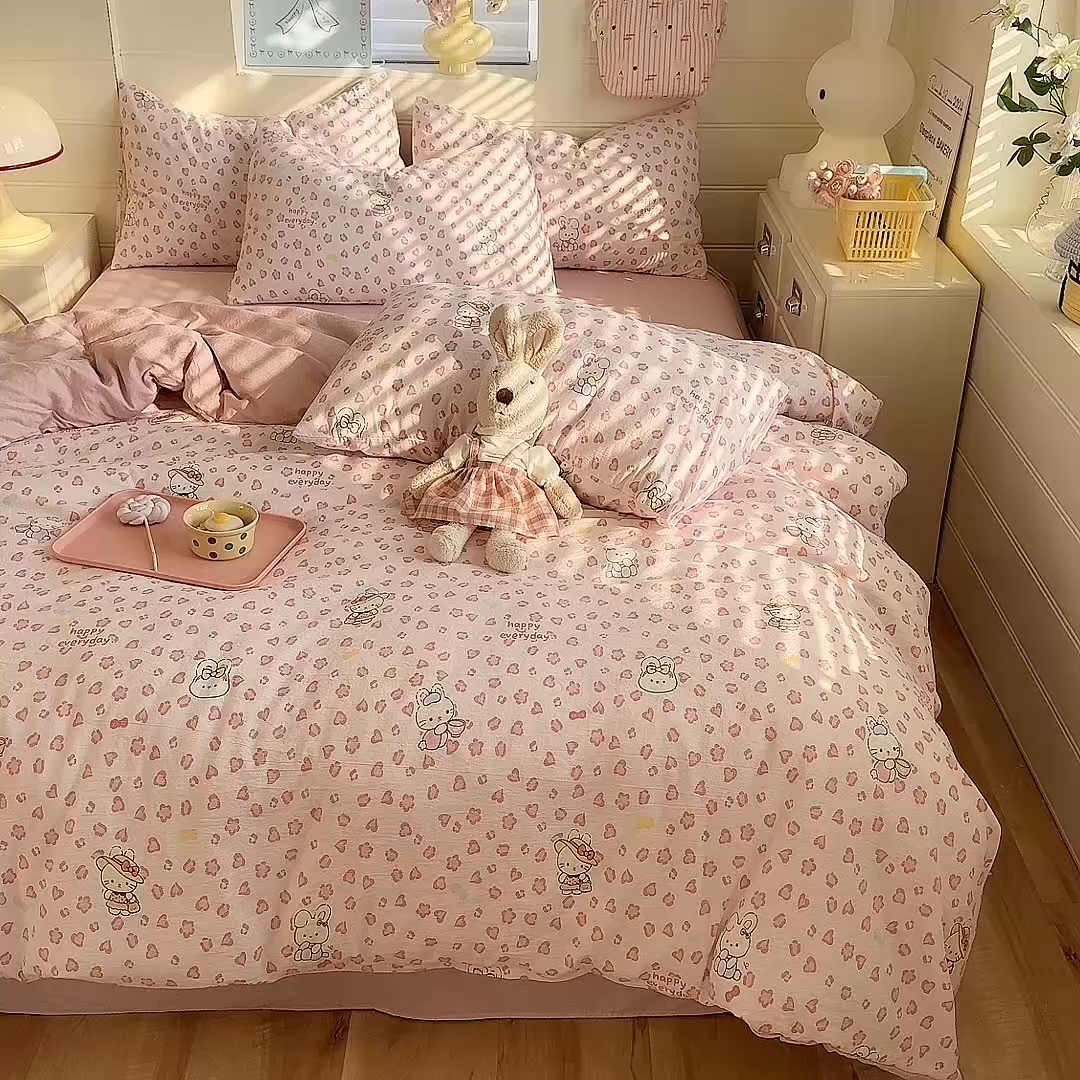 91家纺网 家纺一手货源 找家纺 九诺家纺 2026新款丝柔棉加厚小清新印花四件套-甜心 甜心-星星兔