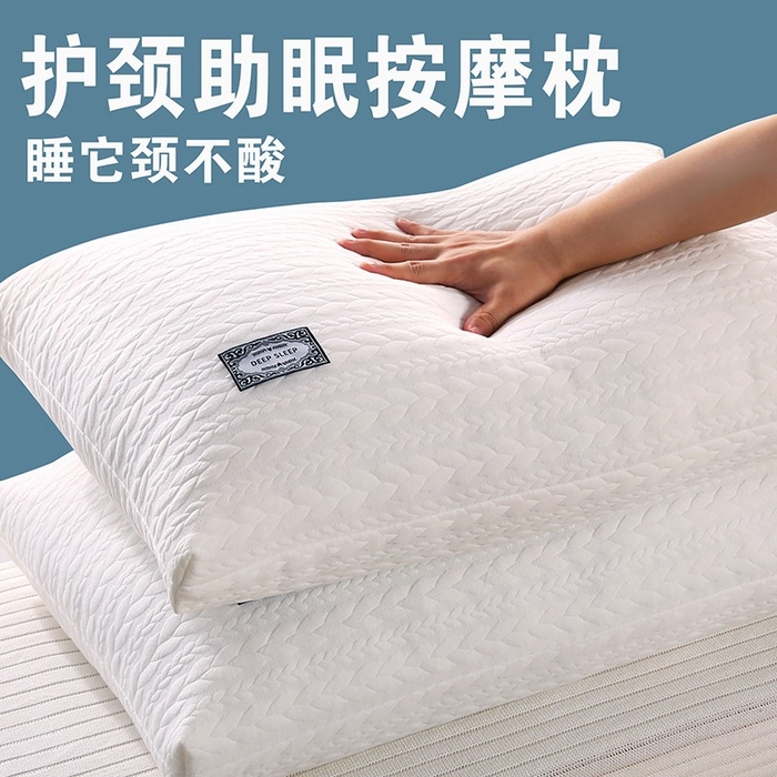 91家纺网 家纺一手货源 找家纺 （总）乐窝家纺仓储 2026新款亲肤舒适针织麻花麦穗按摩枕枕头枕芯