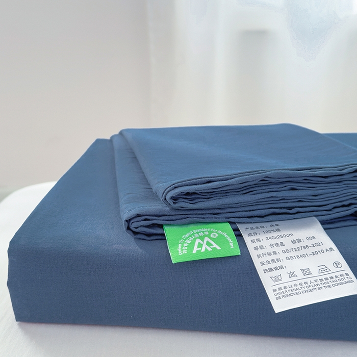 91家纺网 家纺一手货源 找家纺 （总）柠萌家居 2026年新款全棉A类母婴级水洗棉纯棉床单纯色系列单品