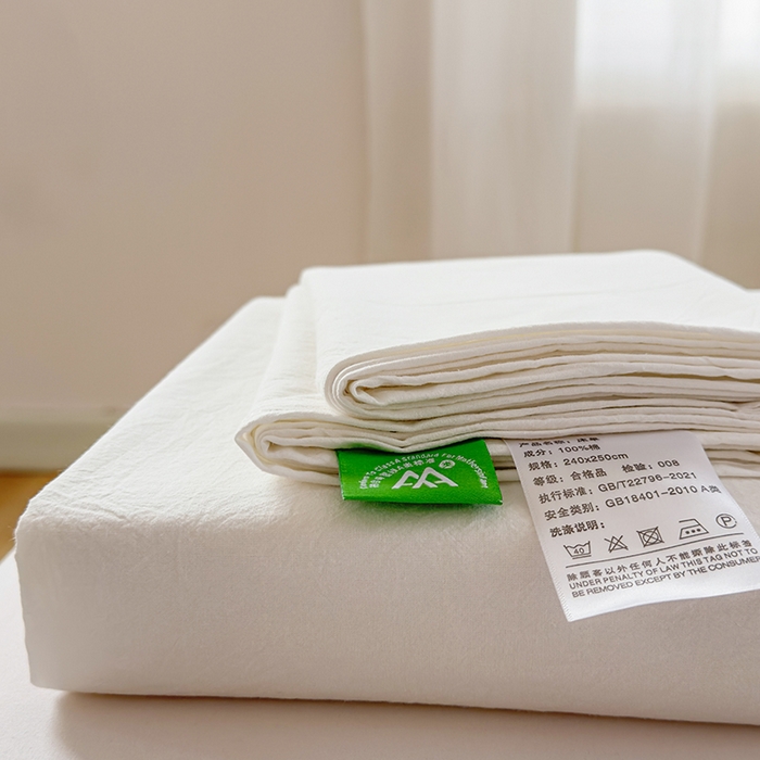 91家纺网 家纺一手货源 找家纺 柠萌家居 2026年新款全棉A类母婴级水洗棉纯棉床单纯色系列单品 本白
