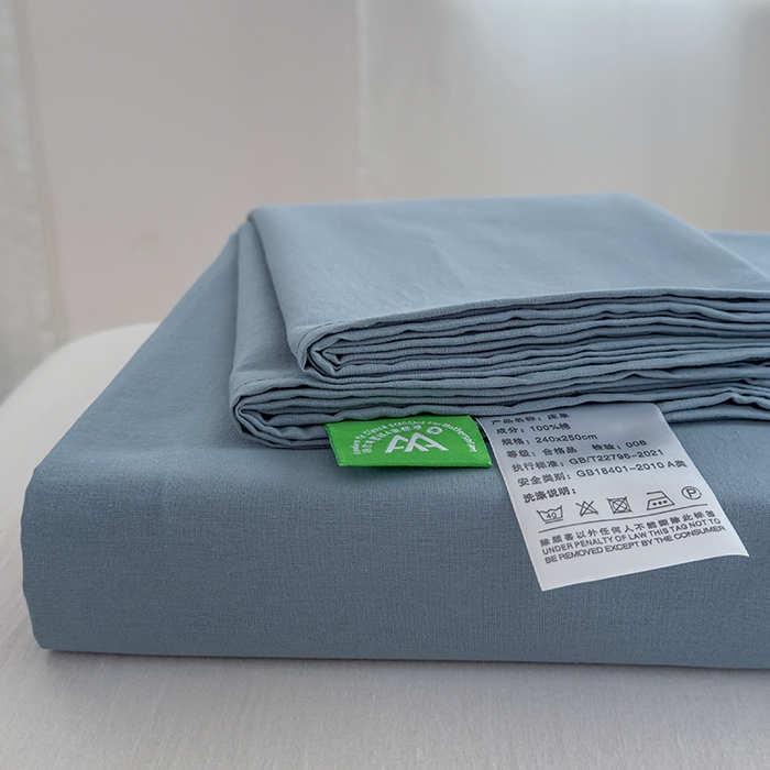 91家纺网 家纺一手货源 找家纺 柠萌家居 2026年新款全棉A类母婴级水洗棉纯棉床单纯色系列单品 浅蓝