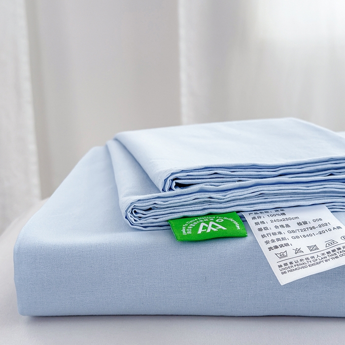 91家纺网 家纺一手货源 找家纺 柠萌家居 2026年新款全棉A类母婴级水洗棉纯棉床单纯色系列单品 星空蓝