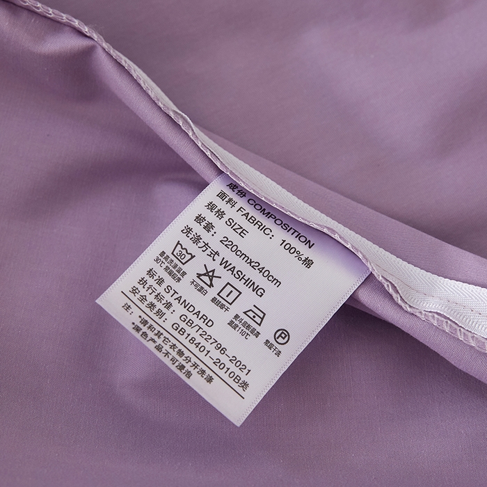 91家纺网 家纺一手货源 找家纺 薏思家纺 2026年13376新疆铂金棉飞边工艺印花四件套 水中月紫