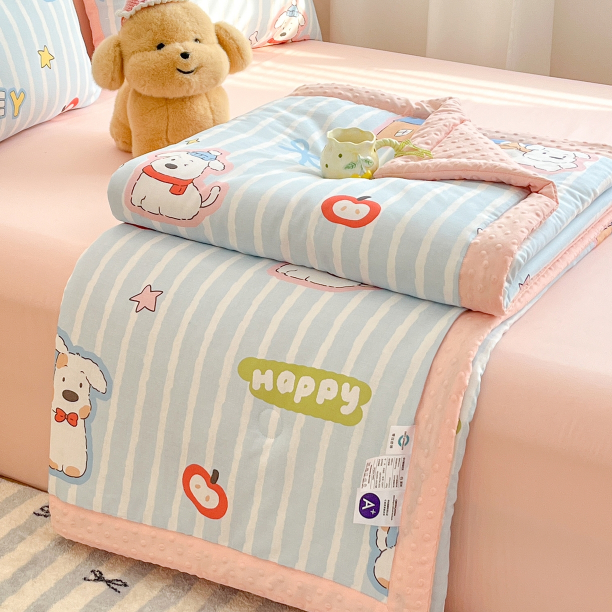 盛秋家纺 2026新款A类水洗棉豆豆夏被系列 软萌汪汪蓝+奶油粉