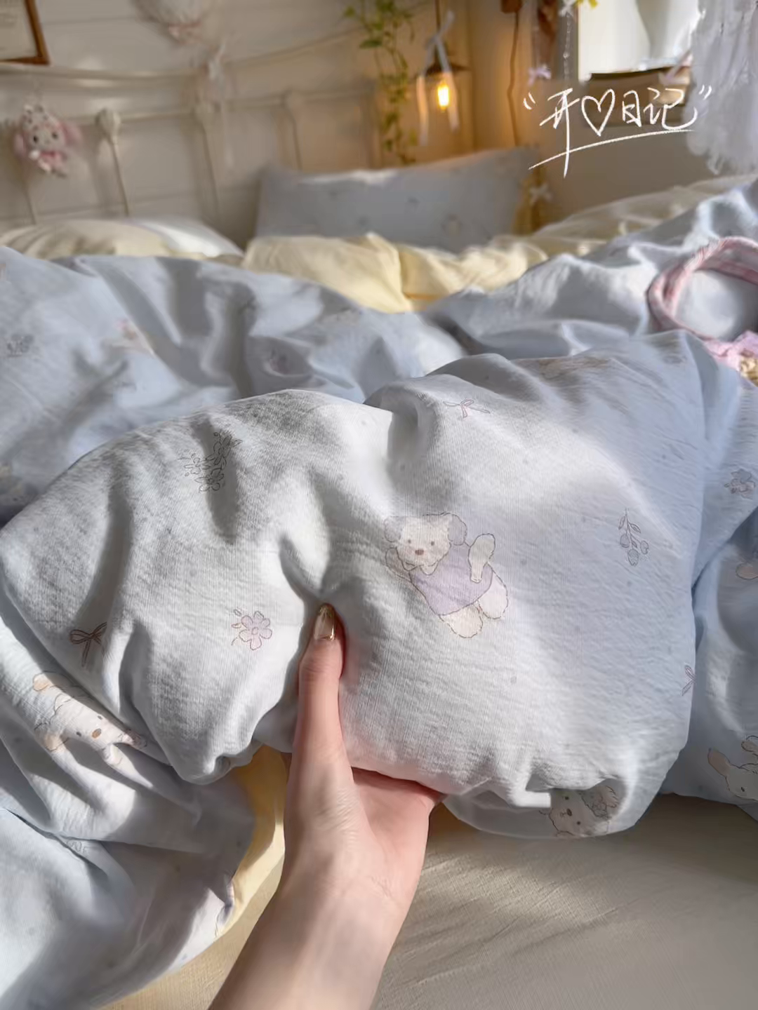 91家纺网 家纺一手货源 找家纺 优选 2026新款小清新直播热卖款云感双层纱木棉床盖四件套系列 幸运狗狗