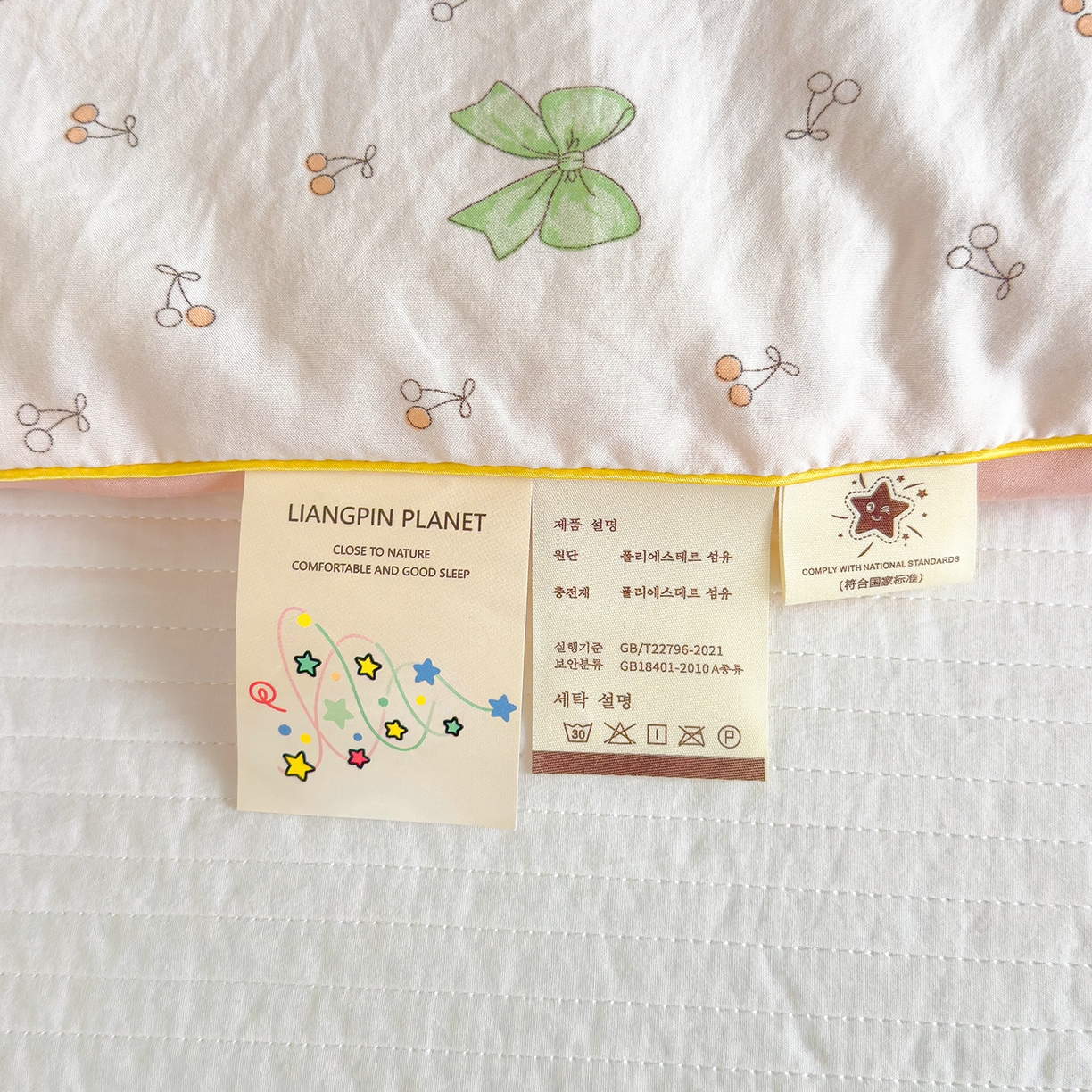 91家纺网 家纺一手货源 找家纺 铺尚美家纺 2026新款A类水洗双层纱大豆夏被子被芯 甜樱戏蝶