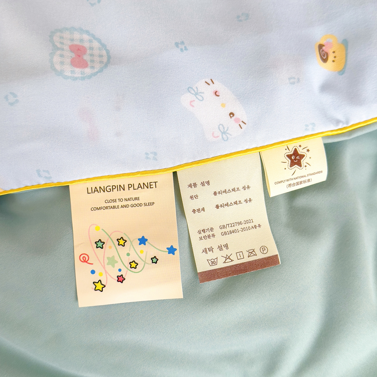 91家纺网 家纺一手货源 找家纺 铺尚美家纺 2026新款A类水洗双层纱大豆夏被子被芯 小猫甜品店