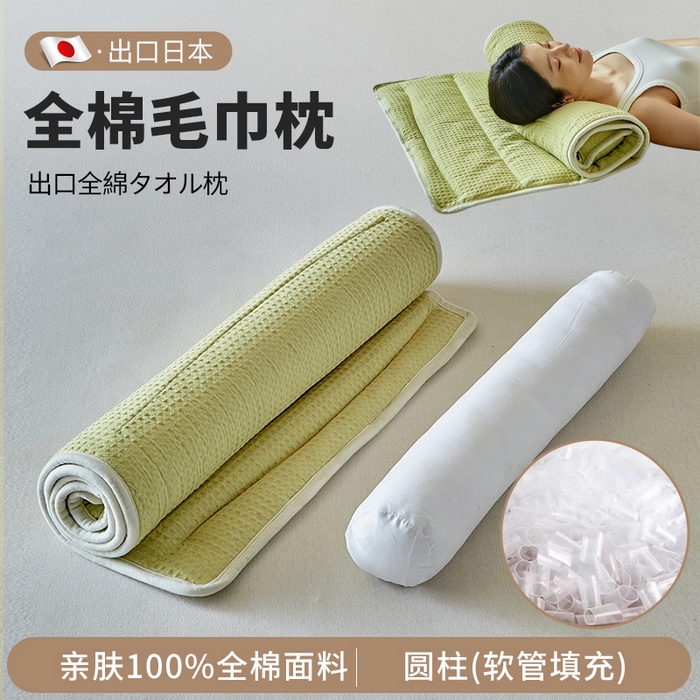 91家纺网 家纺一手货源 找家纺 （总）梵希良品家纺 2026新款全底家用卧室坐床加密加厚支架全包围加粗大空间T+U防摔坐床蚊帐-漫语