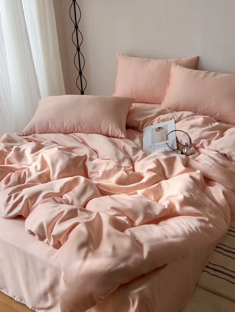 91家纺网 家纺一手货源 找家纺 悦织湾家纺 2026新款亲肤舒适冰丝四件套夏秋季凉爽透气纯色双拼床上用品学生宿舍单双人三四件套 可可粉调