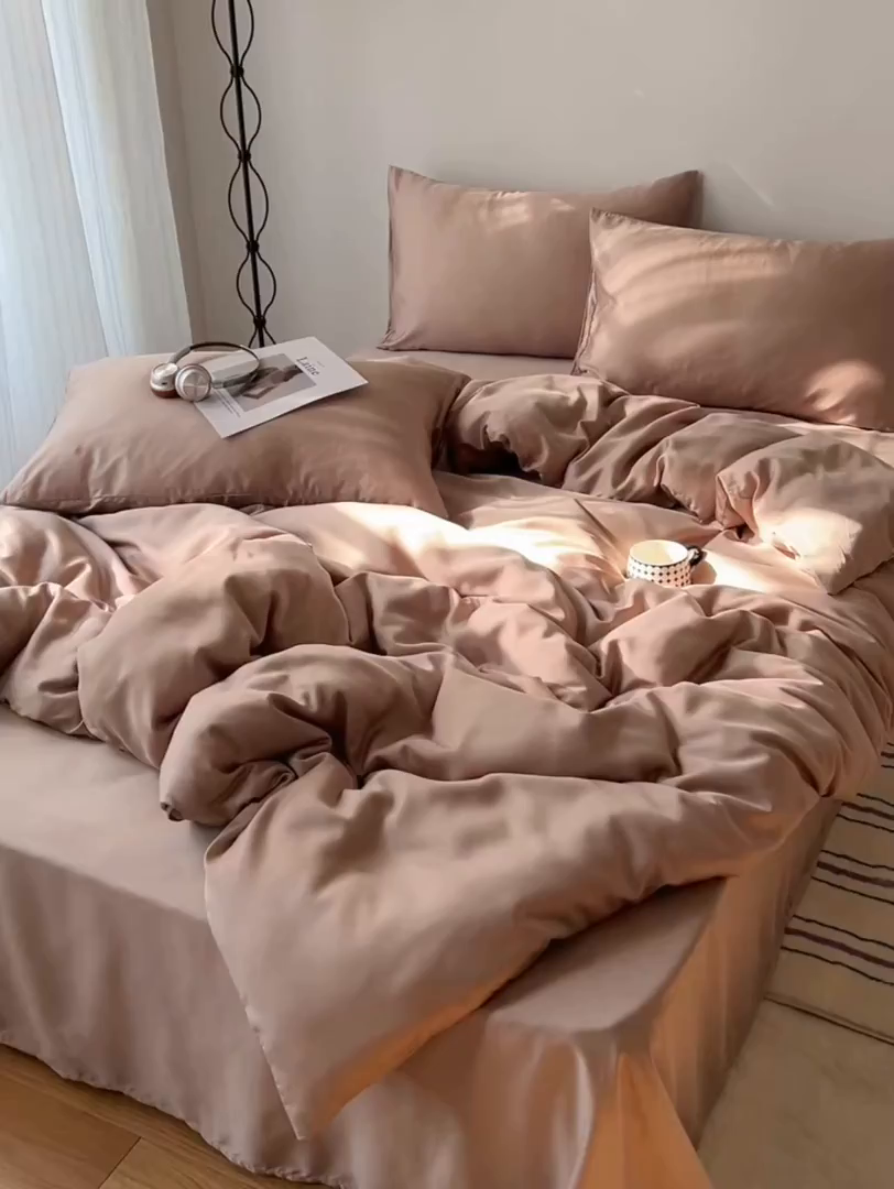 91家纺网 家纺一手货源 找家纺 悦织湾家纺 2026新款亲肤舒适冰丝四件套夏秋季凉爽透气纯色双拼床上用品学生宿舍单双人三四件套 可可咖调