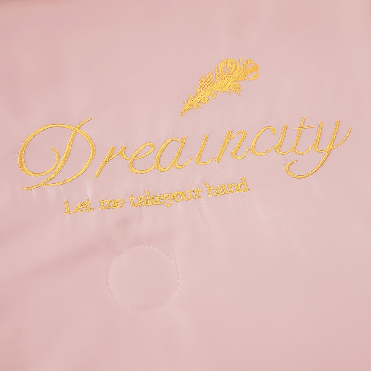 91家纺网 家纺一手货源 找家纺 好尚居 2026新款水洗真丝刺绣夏被被子被芯四件套 粉玉