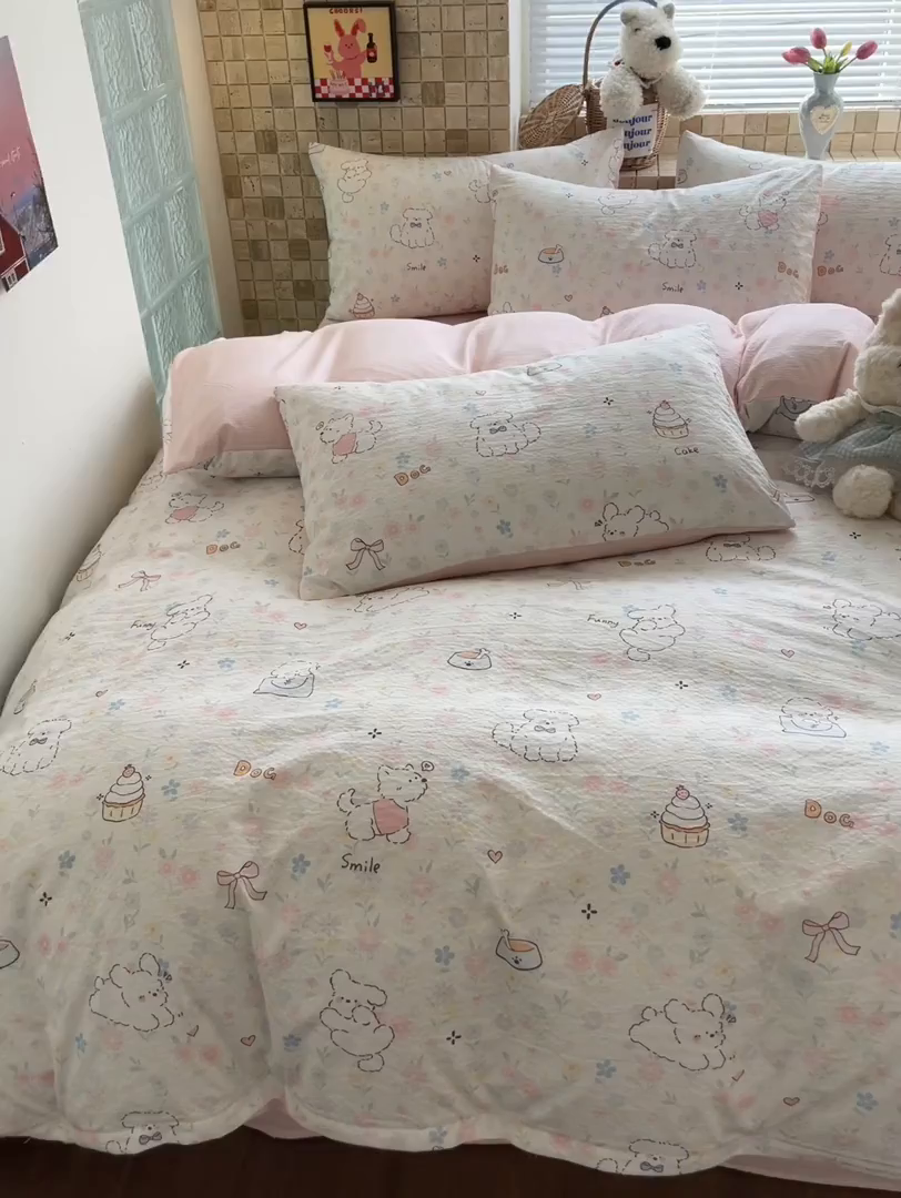 91家纺网 家纺一手货源 找家纺 （总）川悦生活 2026新款云感双层纱木棉四件套