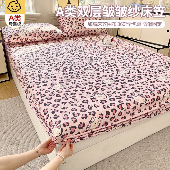 91家纺网 家纺一手货源 找家纺 （总）青泽家纺 2025新款双层皱皱纱印花床笠单品床笠单件单床笠