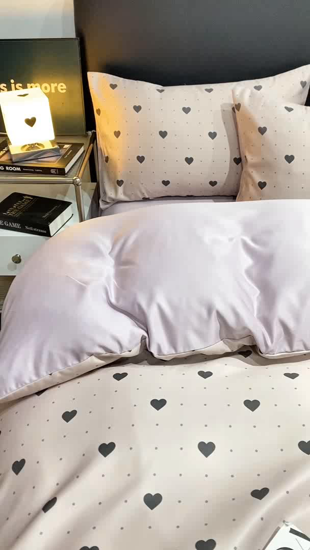 91家纺网 家纺一手货源 找家纺 七七家纺 2026新款爱心系列高克重数码印花水洗真丝四件套 爱心-紫