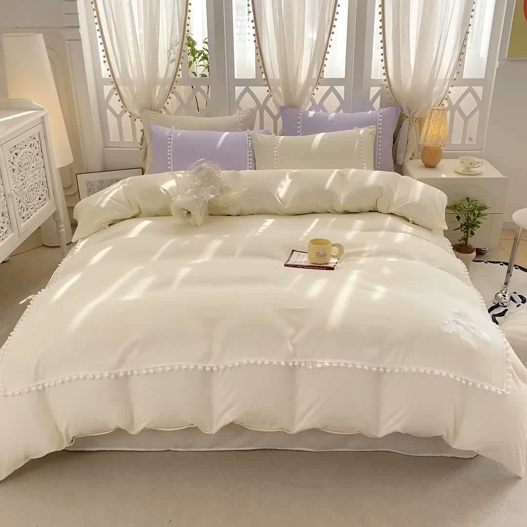 91家纺网 家纺一手货源 找家纺 七七家纺 2026新款亲肤磨毛马卡龙小毛球四件套 小毛球-奶白