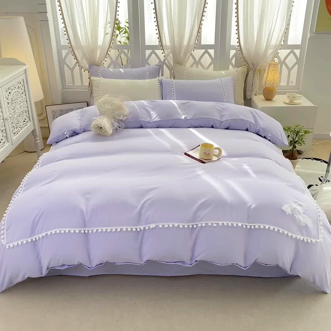 91家纺网 家纺一手货源 找家纺 七七家纺 2026新款亲肤磨毛马卡龙小毛球四件套 小毛球-幻紫