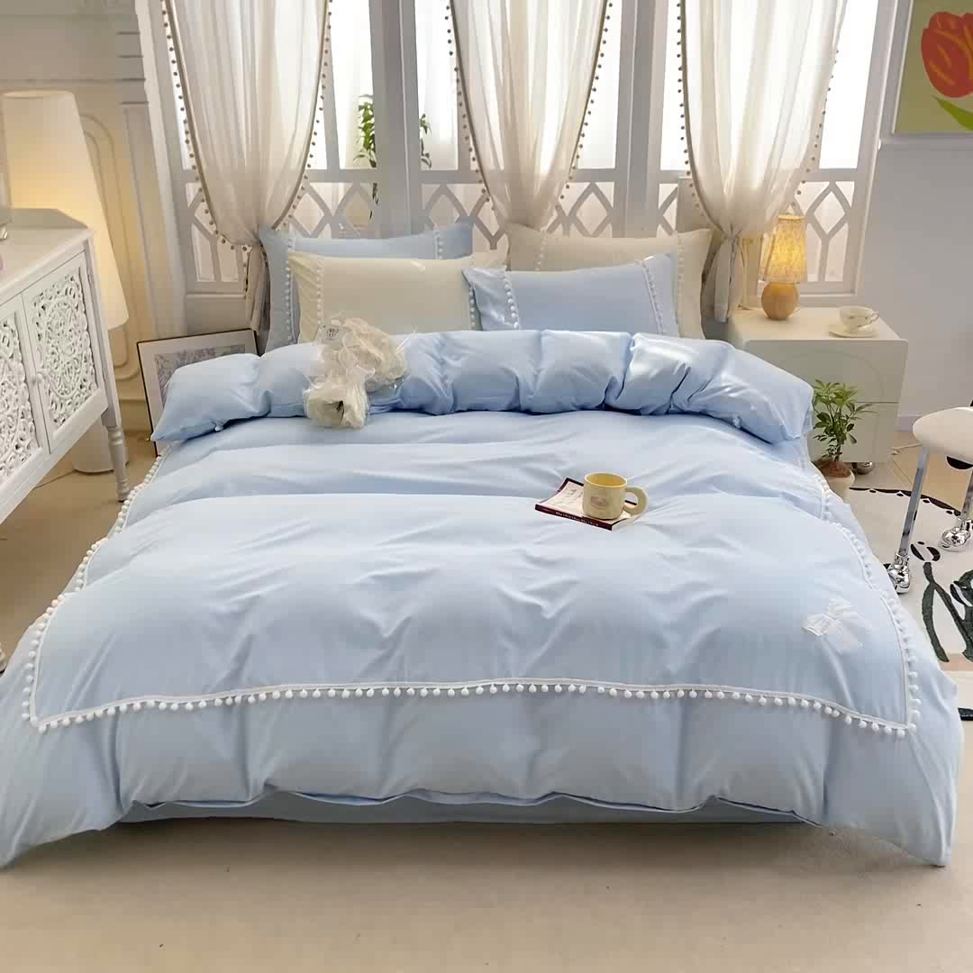 91家纺网 家纺一手货源 找家纺 七七家纺 2026新款亲肤磨毛马卡龙小毛球四件套 小毛球-天蓝