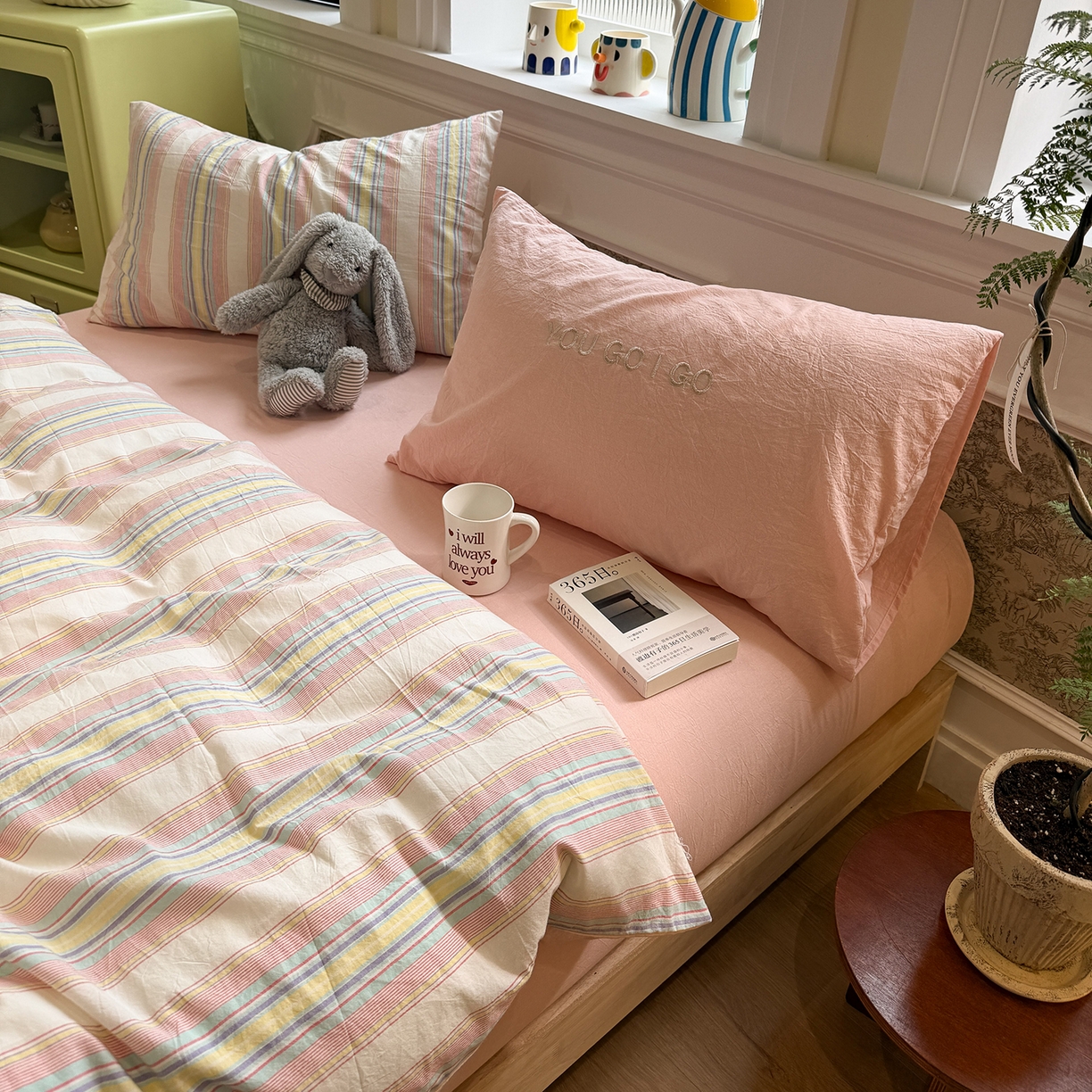 91家纺网 家纺一手货源 找家纺 曼町家居 2026春夏新款全棉纯棉色织水洗棉字母刺绣四件套 千寻