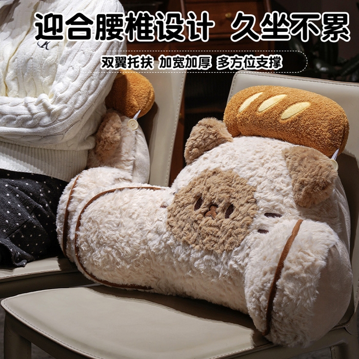 91家纺网 家纺一手货源 找家纺 仟亿莱 2026新款面包歪耳暹罗猫拥抱式腰靠 豆眼暹罗