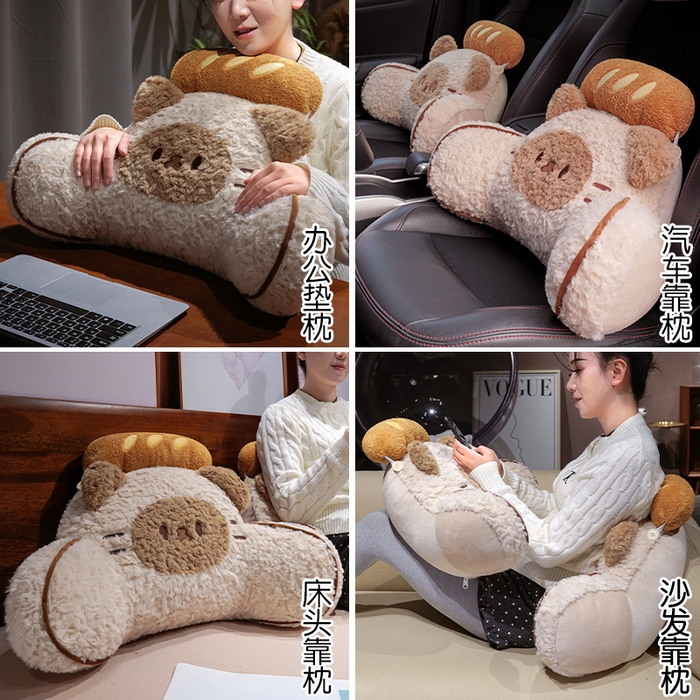 91家纺网 家纺一手货源 找家纺 仟亿莱 2026新款面包歪耳暹罗猫拥抱式腰靠 豆眼暹罗