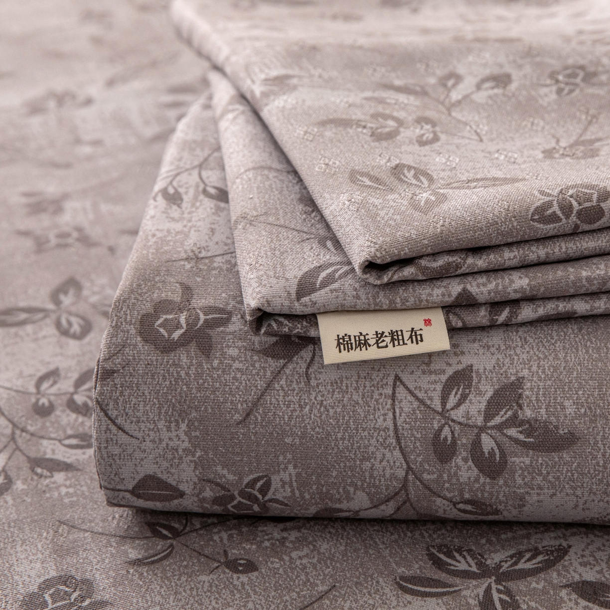 91家纺网 家纺一手货源 找家纺 （总）首爱家纺 2026新款棉麻老粗布床单凉席