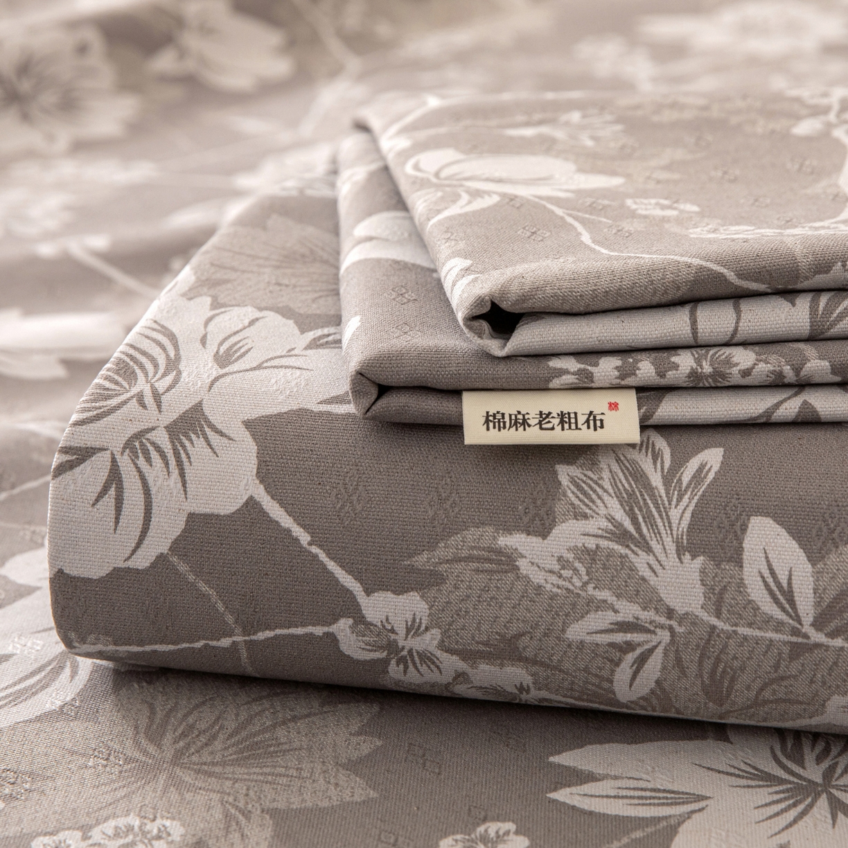 91家纺网 家纺一手货源 找家纺 （总）棉乐町家居 2026新款棉麻老粗布床单亚麻老粗布凉席