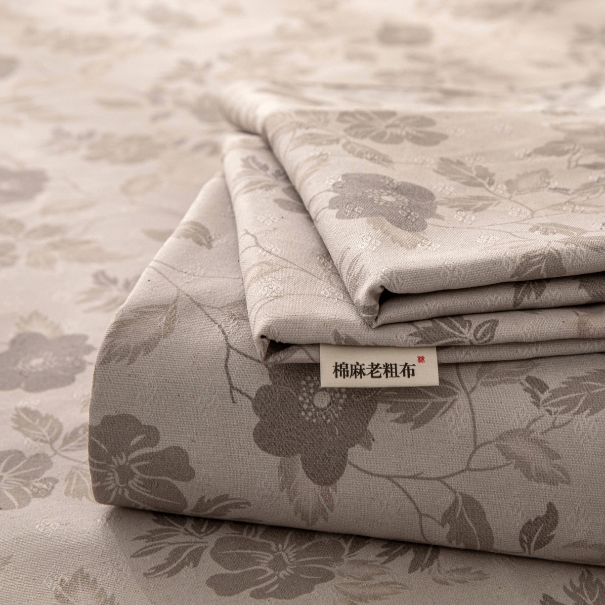 首爱家纺 2026新款棉麻老粗布床单凉席 杏薇