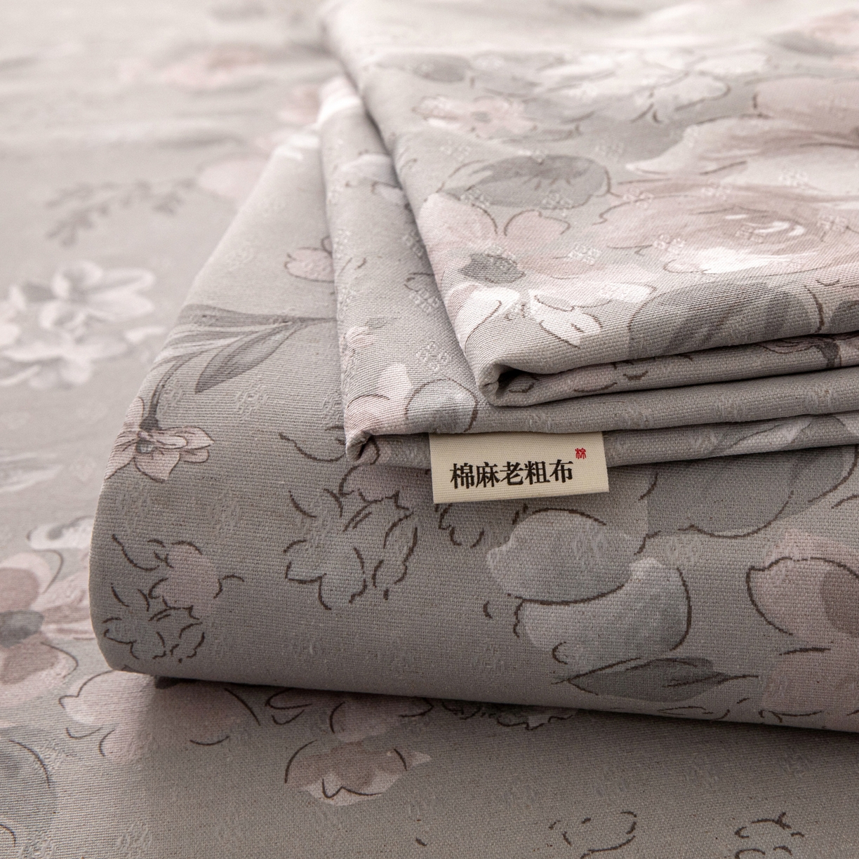 首爱家纺 2026新款棉麻老粗布床单凉席 烟樱