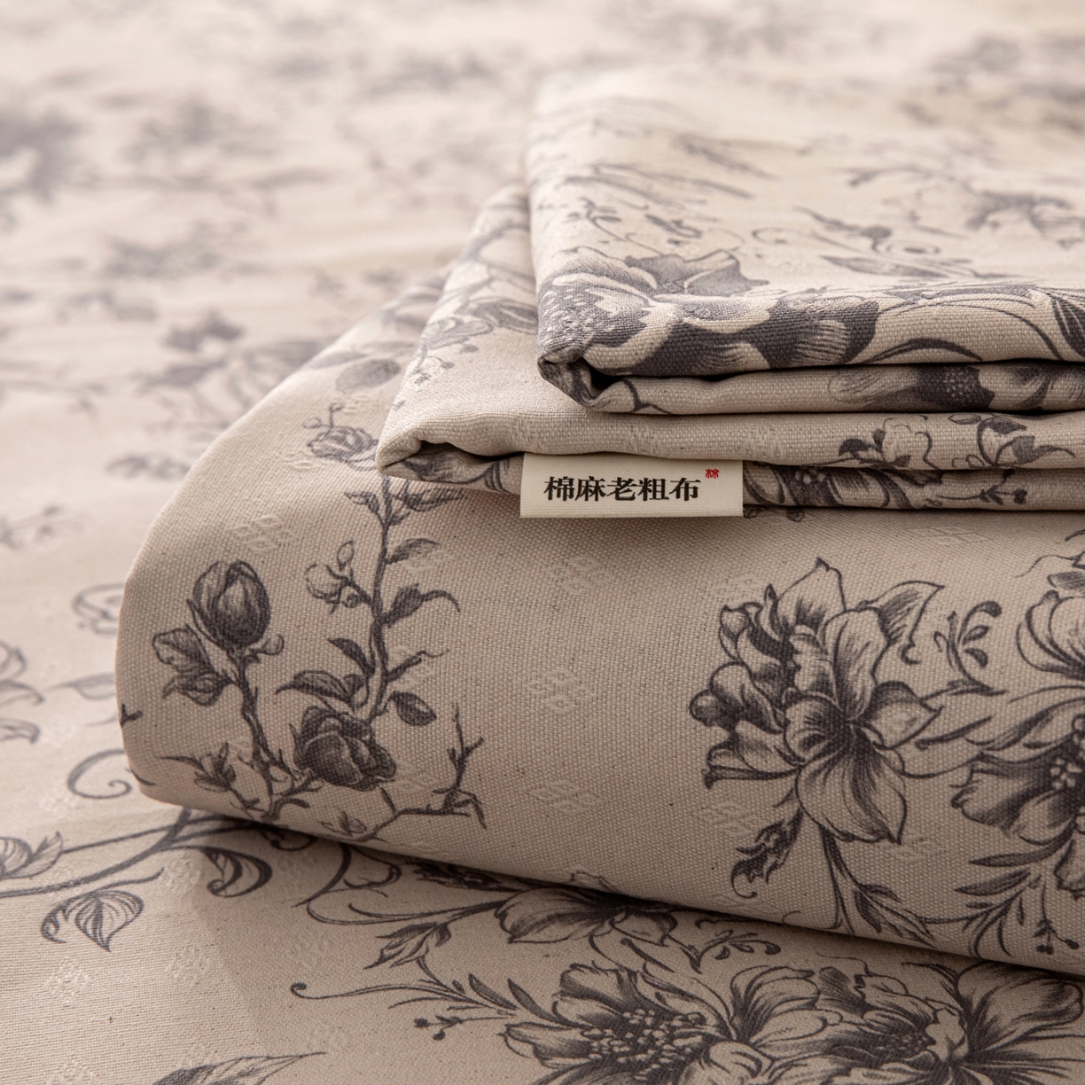 棉乐町家居 2026新款棉麻老粗布床单亚麻老粗布凉席 霜藤