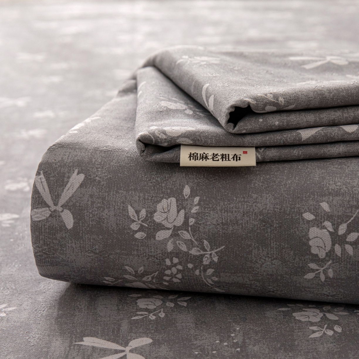 91家纺网 家纺一手货源 找家纺 （总）金泰莱 2026新款棉麻老粗布床单亚麻老粗布凉席