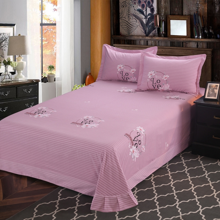 91家纺网 家纺一手货源 找家纺 缘舒家纺 2025新款全棉纯棉磨毛加厚四件套 浮香-粉