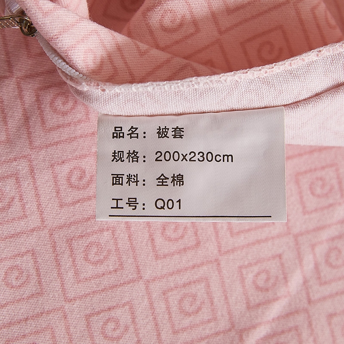 91家纺网 家纺一手货源 找家纺 缘舒家纺 2025新款全棉纯棉磨毛加厚四件套 爱莎