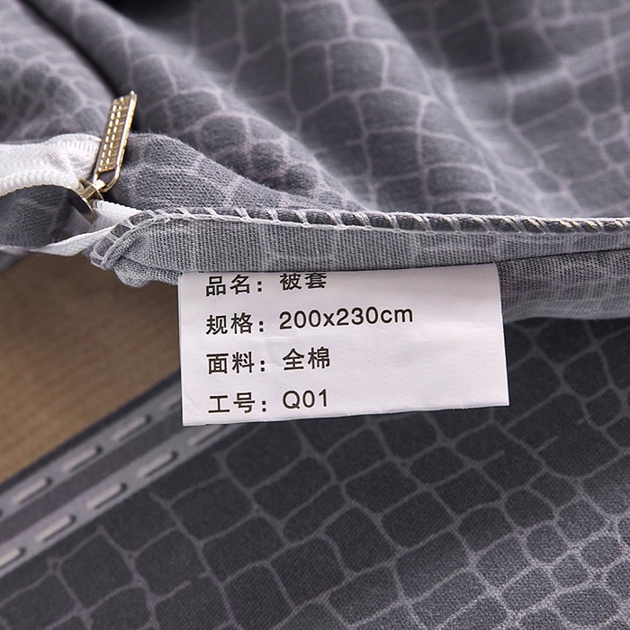 91家纺网 家纺一手货源 找家纺 缘舒家纺 2025新款全棉纯棉磨毛加厚四件套 乐享时光