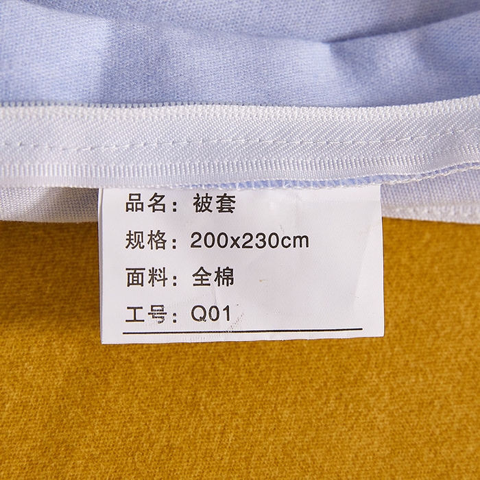 91家纺网 家纺一手货源 找家纺 缘舒家纺 2025新款全棉纯棉磨毛加厚四件套 怦然心动