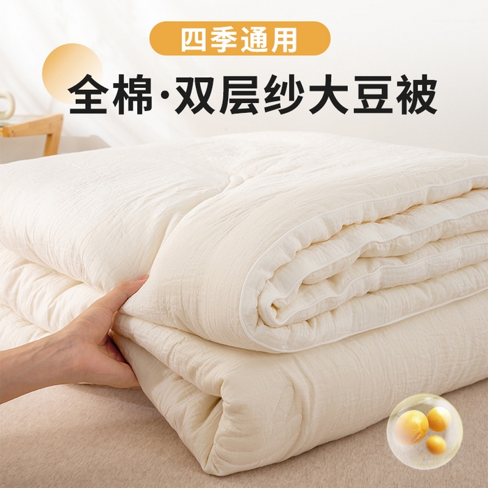 91家纺网 家纺一手货源 找家纺 （总）盛凡家纺 2026新款小清新抗菌夏被夏凉被空调被被子被芯夏被四件套