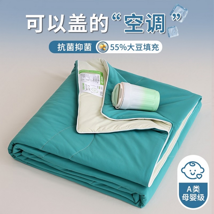 91家纺网 家纺一手货源 找家纺 （总）盛凡家纺 2026新款小清新抗菌夏被夏凉被空调被被子被芯夏被四件套