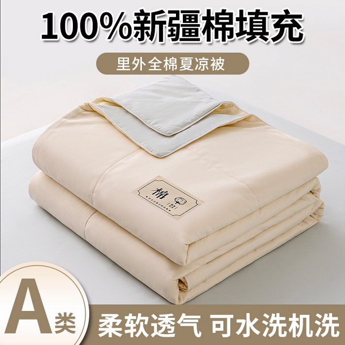 91家纺网 家纺一手货源 找家纺 （总）盛凡家纺 2026新款小清新抗菌夏被夏凉被空调被被子被芯夏被四件套