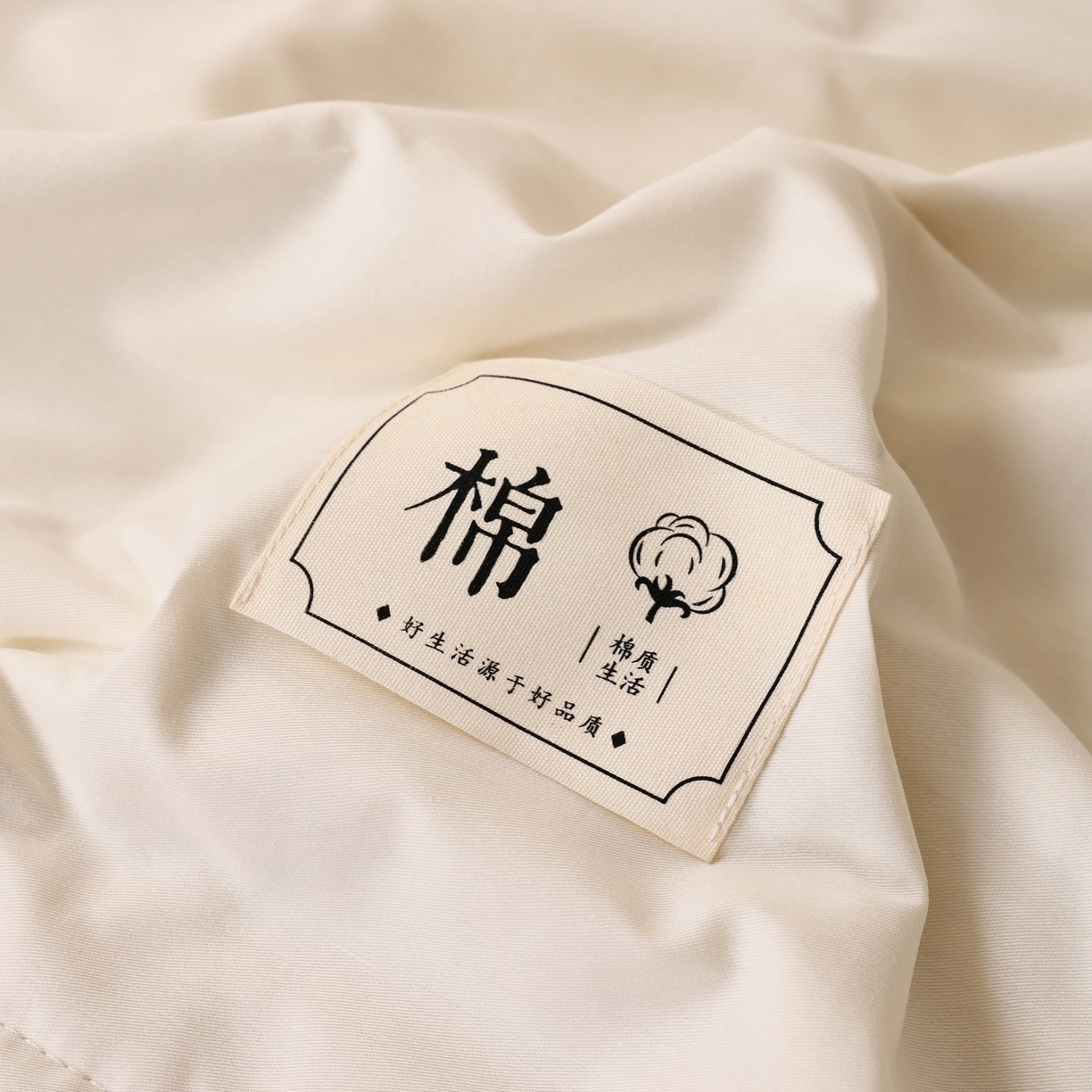 91家纺网 家纺一手货源 找家纺 （总）盛凡家纺 2026新款A类133*72里外全棉100%棉花夏被四件套夏凉被空调被子被芯